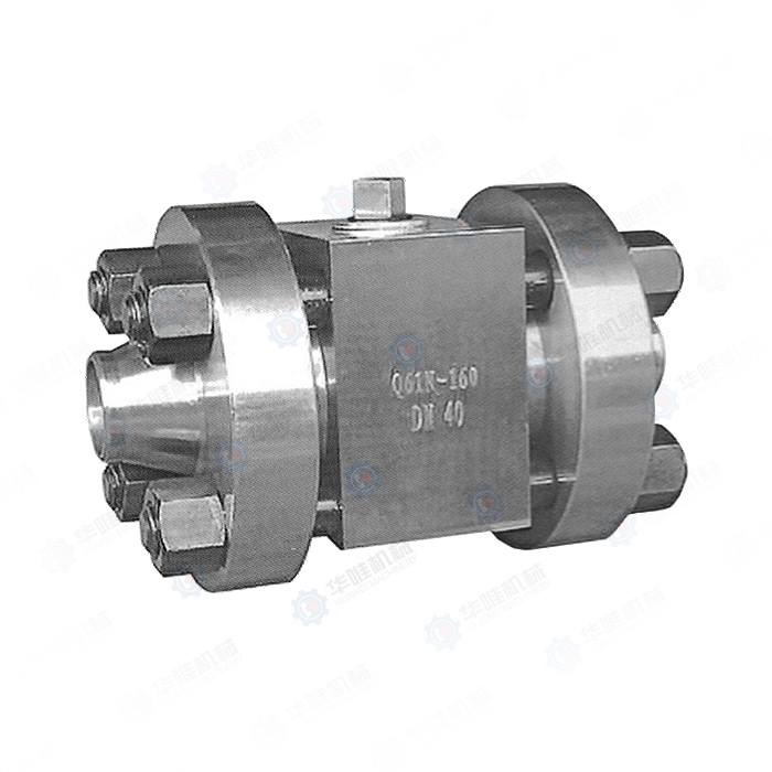 Ball valve